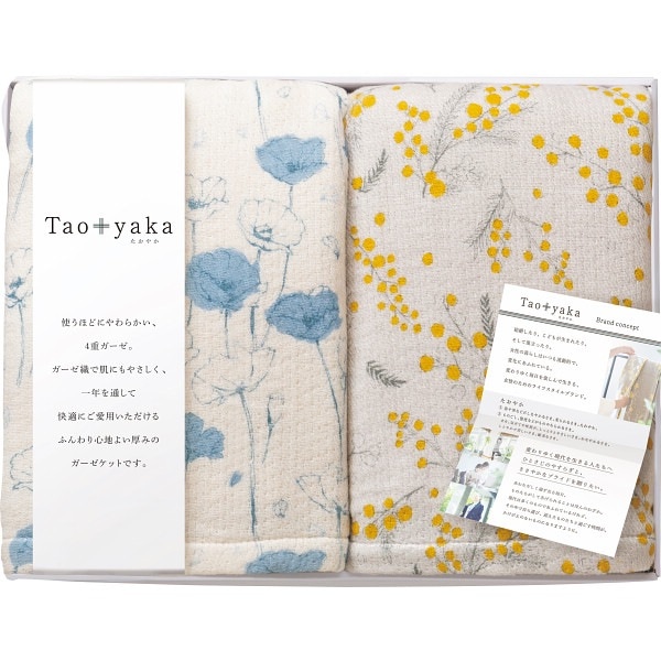 Taoyaka ͽſϡեå2祻å TAO-200K ̵