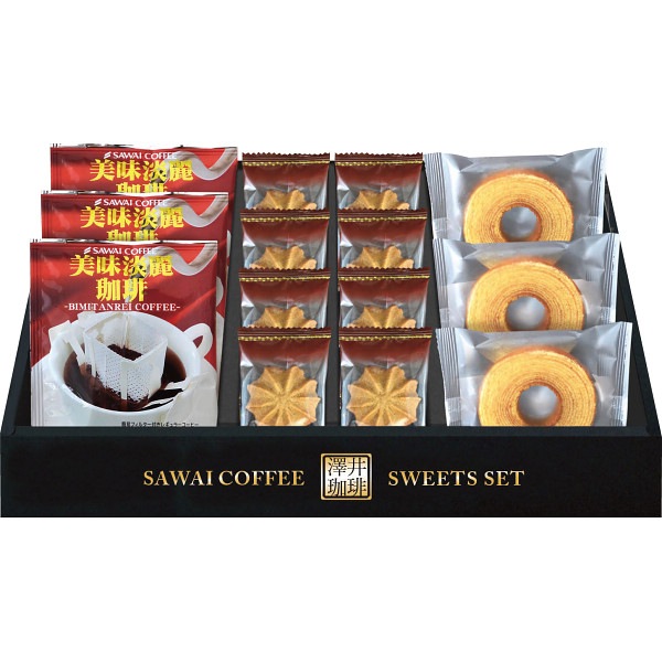 ߷������&ŷ�������å������å� FASC-BJS