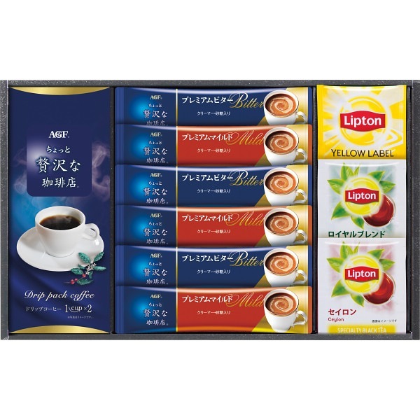 AGF&��ץȥ� ���ꡦ���㥻�å� BDA-15