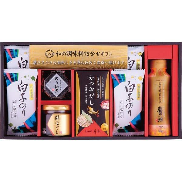 BENEFIQUE 詰め合わせセット 楽天市場】ベネフィーク 限定セットの通販