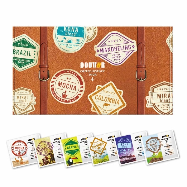 ドトール ヒストリーツアーギフト HT-25 | ギフトアットマリー