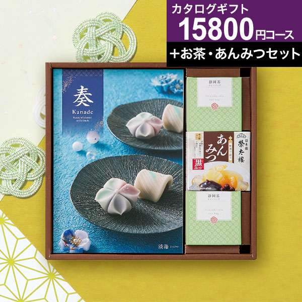 祤&ߤĥå ե kanadeø ̵ 