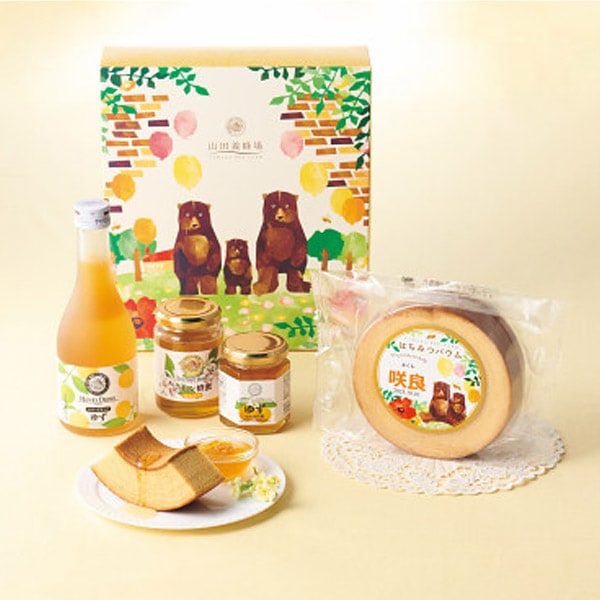 出産お名入れ】山田養蜂場 はちみつバウムセット(お名入れ) SDY-B50