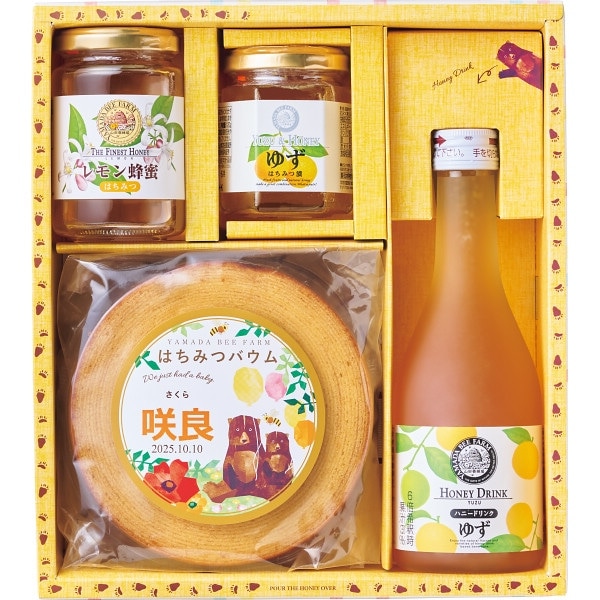 山田養蜂場　新品未開封4点セット JALとっておきの逸品｜〔山田養蜂場〕有機蜂蜜4本セット: 大丸松坂屋