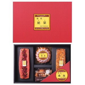 ڽл̾NASUΥ饹 ѥɥ&ץ󥱡&饹(̾) PPR-50BM 