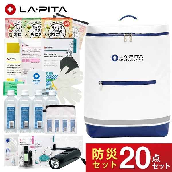 ľLAPITA 顦ԥ ɺҥå ԥ ɦ 20å ֥롼 ̵ 10Ķ