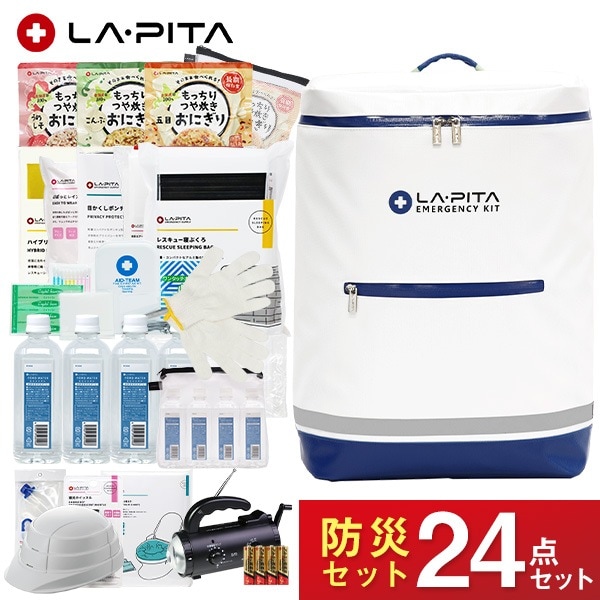 ľLAPITA 顦ԥ ɺҥå ԥ ɥХ󥹦 24å ֥롼 ̵ 10Ķ