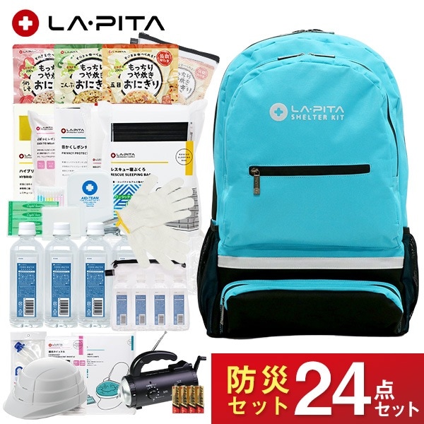 ľLAPITA 顦ԥ ɺҥå SHELTER ɥХ󥹦 24å ֥롼 ̵ 10Ķ