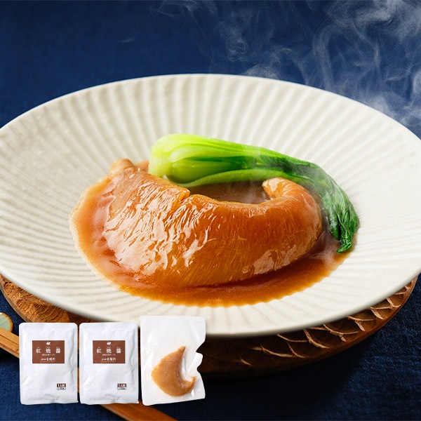 ペ*ん様 最終値下げ&3月迄！日本橋古樹軒　ふかひれ姿煮　130g×８ 日本橋 古樹軒「ふかひれ姿煮 煮込みスープ付き」ふかひれ125g、スープ