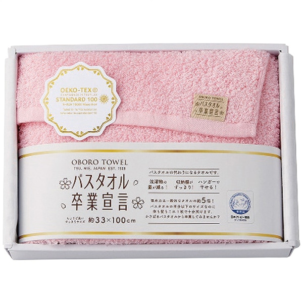 Х´ 󥰥ե ԥ SGS-1500/P 