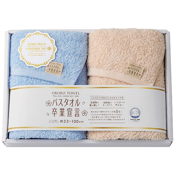 �Х�������´����� ���󥰥ե�����������2�祻�å� �֥롼�ߥ⥫ SGS-3000/B��M ��