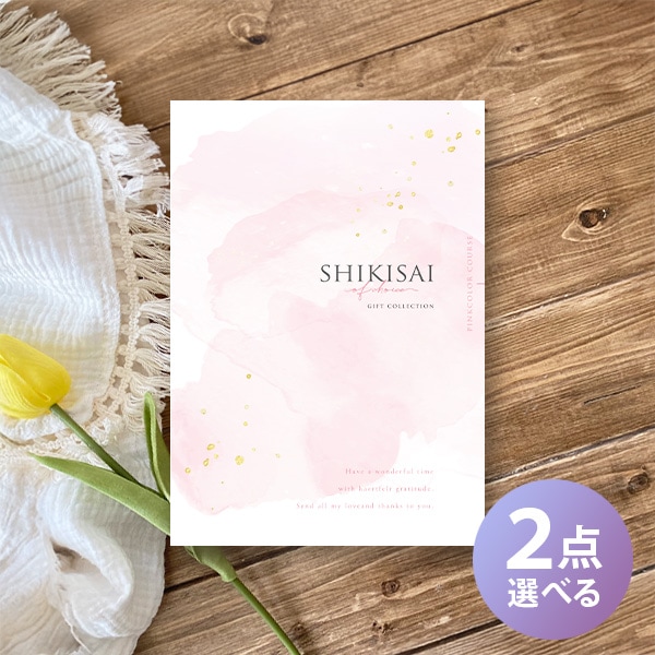 ե SHIKISAI 2٤ ԥ󥯥顼 CP0072 ̵