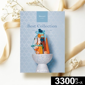 ե Best Collection ٥ȥ쥯 ॹ
