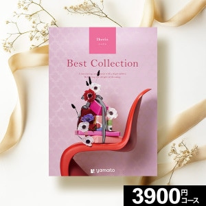 ե Best Collection ٥ȥ쥯 ٥ꥹ