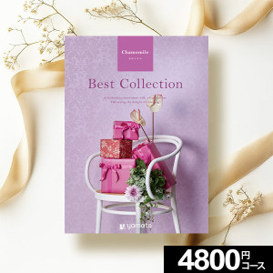 ե Best Collection ٥ȥ쥯 ޥ