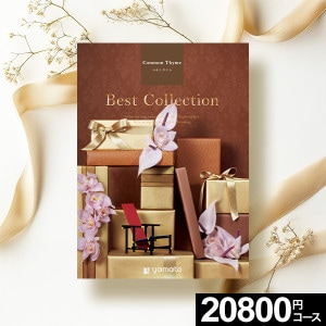 ե Best Collection ٥ȥ쥯 󥿥 ̵