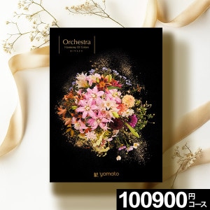 ե Best Collection ٥ȥ쥯 ȥ ̵