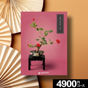 �����������ե� ���� ���ޤ���