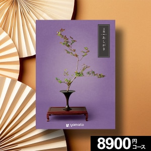 �����������ե� ���� �������� ������̵����