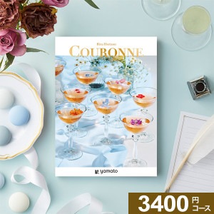 �����������ե� COURONNE ������� �֥롼�����꥾��