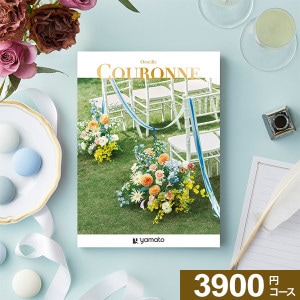 �����������ե� COURONNE ������� ���륻���� ������̵����