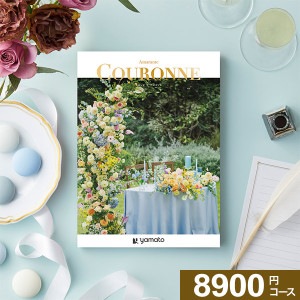 �����������ե� COURONNE ������� ���ޥ��ȡ�����̵����