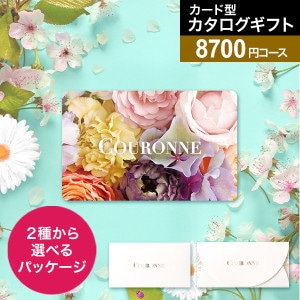 �����ɼ������������ե� COURONNE ������� ���ޥ��ȡ�����̵����