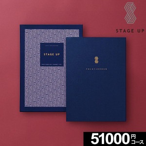 ե STAGE UP ơå  ݡ륷㡼ʥ ̵