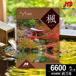 �������в��ءۥ����������ե� JTB ���Ӥ����� ��-������- ���������� ��