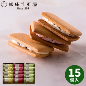 ľֶۡɥ ¥ե롼ĥ PGS-243 ̵ 57Ķ