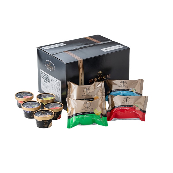 直送】「銀座千疋屋」 銀座プレミアムアイスセレクション PGS-507