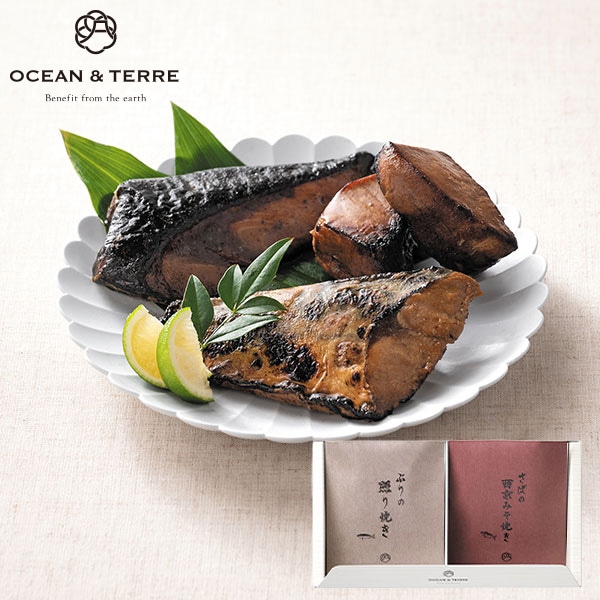 OCEAN & TERRE ơ ˻ ĤޤߥåG 57Ķ 