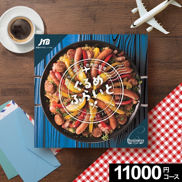 ����ᥫ���������ե� �����դ餤�� C������ ������̵����