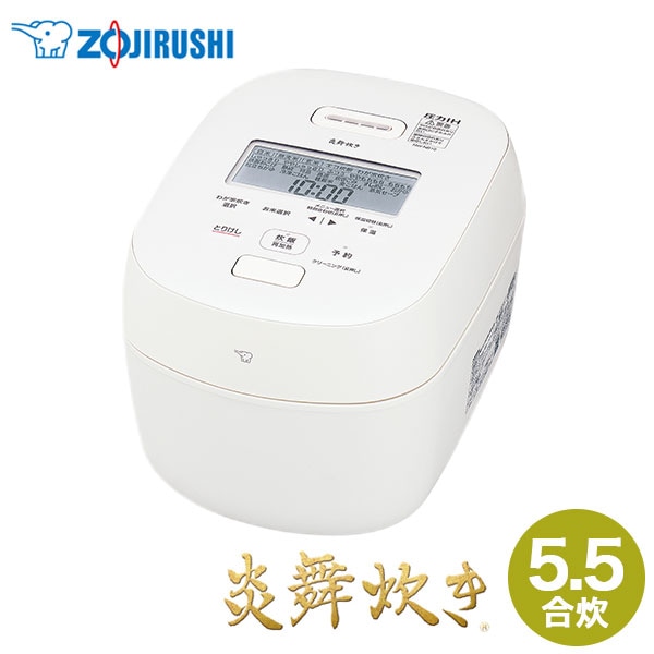 象印 圧力IH炊飯ジャー 炎舞炊き ホワイト NW-NB10-WA 【送料無料
