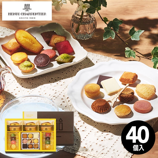 スイーツアンジュ ベルギーワッフルと焼菓子セット SGF-EJ 【送料無料