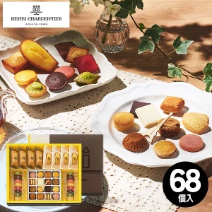 ꡦѥƥ ץƥץƥ Lܥå HPP-50N 