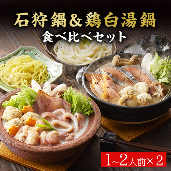 ��ľ���� �м������������ ������٥��å� ������̵���� ����5��7�Ķ�����