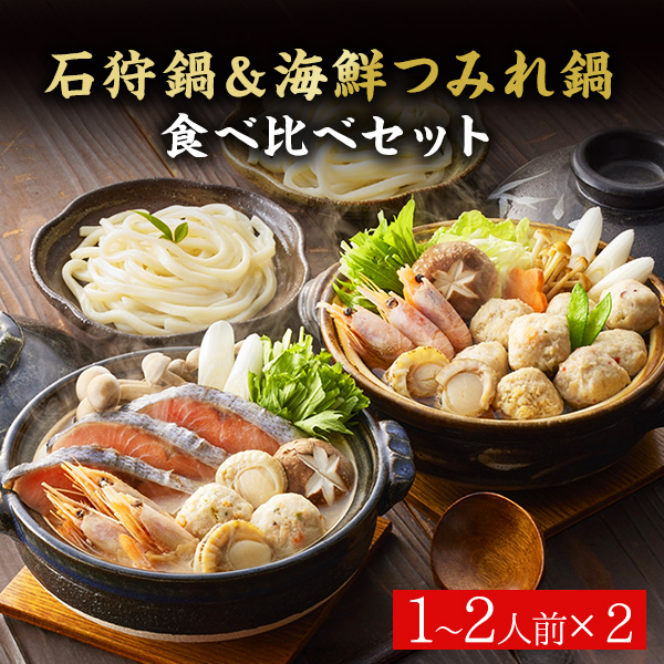 ��ľ���� �м���������Ĥߤ��� ������٥��å� ������̵���� ����5��7�Ķ�����