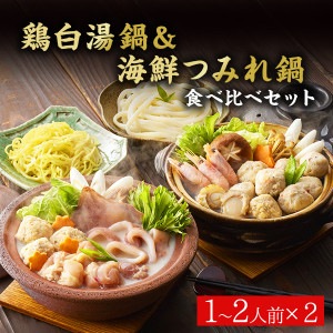 ľ Ĥߤ ٥å ̵ 57Ķ