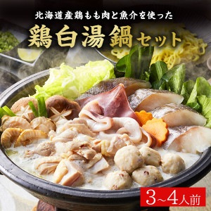 ľ ̳ƻܤȵȤä 饻å ̵ 57Ķ