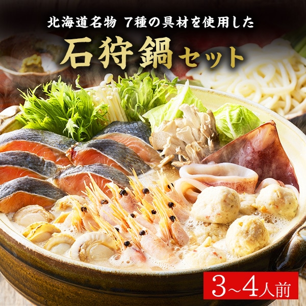 ��ľ���� �̳�ƻ̾ʪ 7��ζ�����Ѥ����м��饻�å� ������̵���� ����5��7�Ķ�����