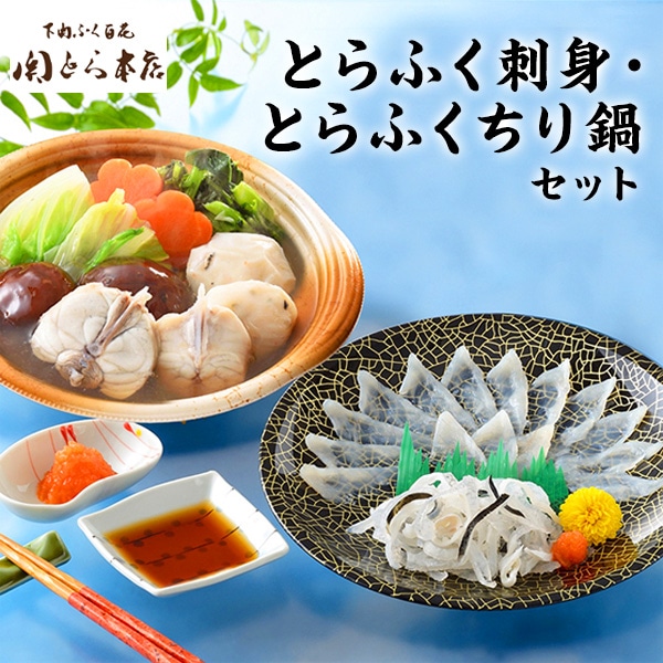 ľ ִؤȤŹ ȤդɿȡȤդĿ饻å ̵ 57Ķ