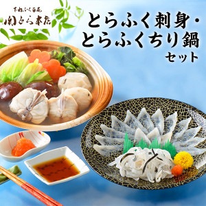 ľ ִؤȤŹ ȤդɿȡȤդĿ饻å ̵ 57Ķ