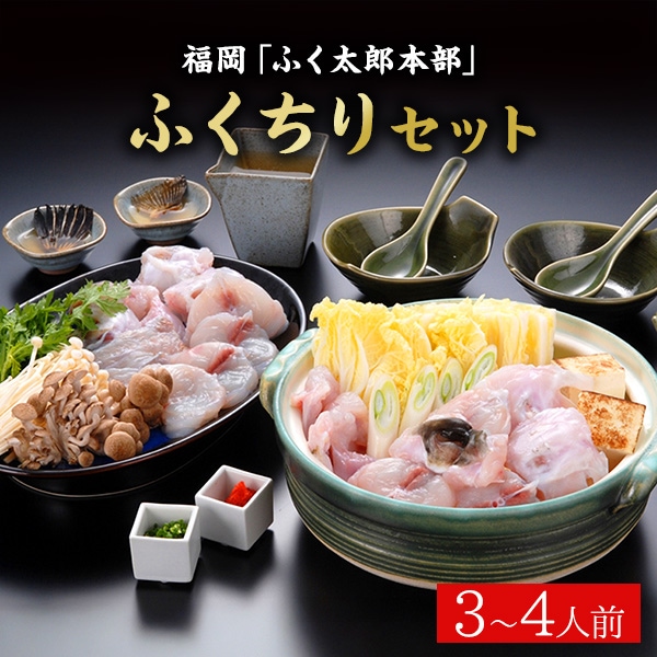 ľ ʡ ֤դϺ դꥻå ̵ 57Ķ