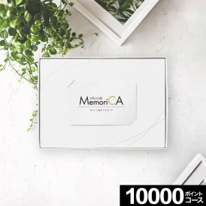 �������в��ءۥ����ɼ������������ե� MemoriCA ���ꥫ 10000�ݥ���ȥ����� PC-10000 ������̵����