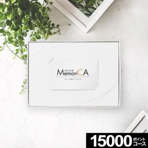 �������в��ءۥ����ɼ������������ե� MemoriCA ���ꥫ 15000�ݥ���ȥ����� PC-15000 ������̵����