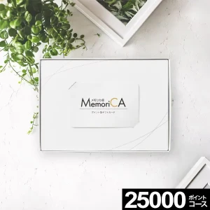 �������в��ءۥ����ɼ������������ե� MemoriCA ���ꥫ 25000�ݥ���ȥ����� PC-25000 ������̵����