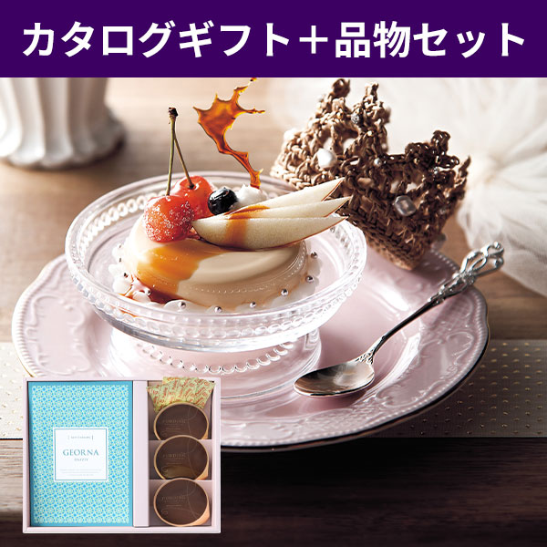 ��ľ���ۡ�ʩ�����ѡۥ����������եȤȥ��������ɥץ�󥻥å� �����꡼������ �����������եȥץ饹 ������̵����