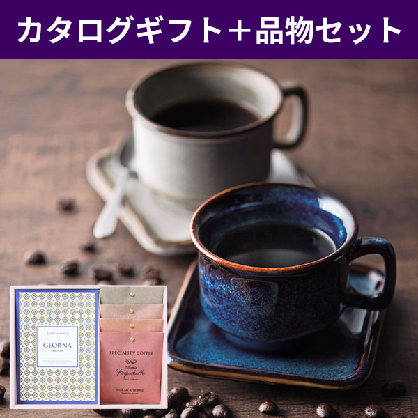 ľۡʩѡۥեȤSpeciality Coffeeå ֥롼ॳ եȥץ饹 ̵