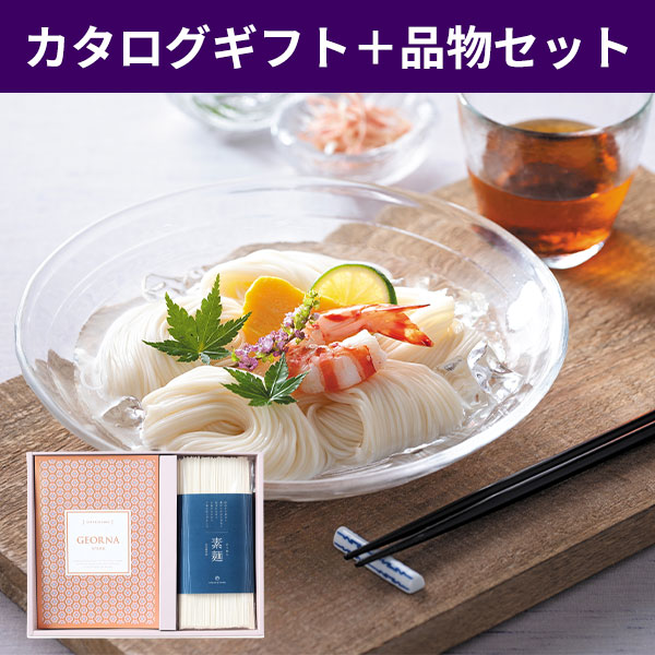 ľۡʩѡۥեȤͥå ѡ եȥץ饹 ̵